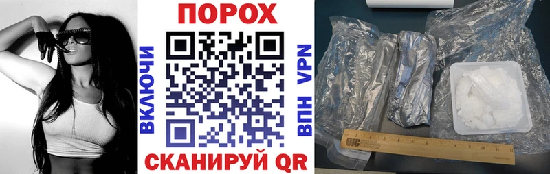 Амфетамин Розовый  Тюкалинск 