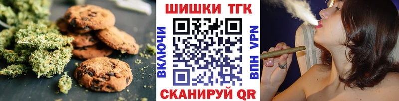 omg ссылки  Тюкалинск  Cannafood конопля 