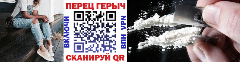магазин продажи   Тюкалинск  MEGA tor  Героин гречка 