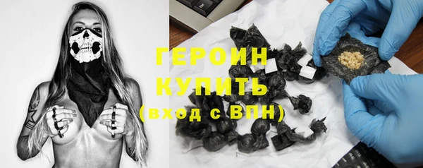 кокс Арсеньев