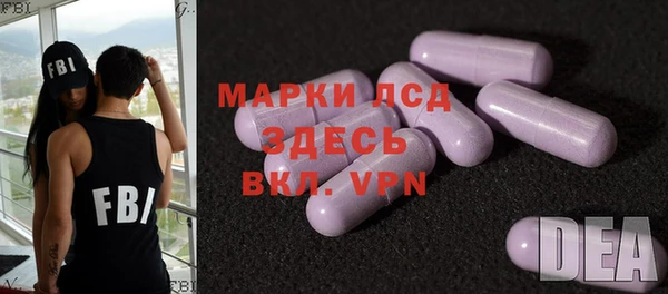 кокс Арсеньев