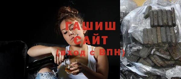 mdma Семикаракорск