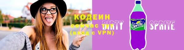 кокс Арсеньев