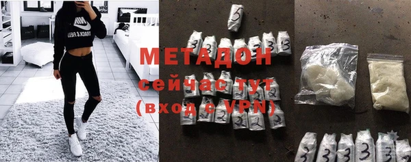 спиды Аркадак