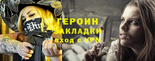 кокс Арсеньев