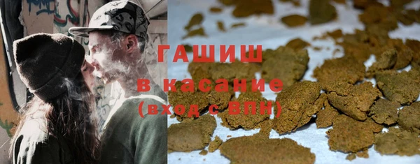 экстази Семёнов