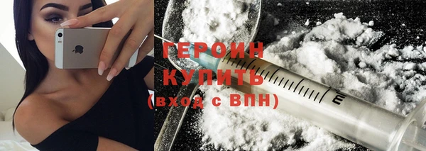 кокс Арсеньев