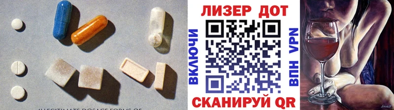 ЛСД экстази ecstasy  купить закладку  Тюкалинск 