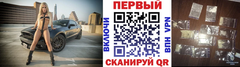 где купить наркоту Тюкалинск kraken ссылки Первитин пудра