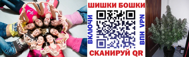 Марихуана MAZAR  блэк спрут зеркало  Тюкалинск 